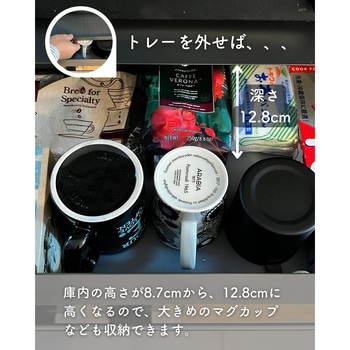 カウンタードロワー be worth style(ビーワーススタイル)