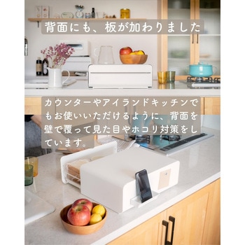 カウンタードロワー be worth style(ビーワーススタイル)