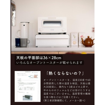 カウンタードロワー be worth style(ビーワーススタイル)