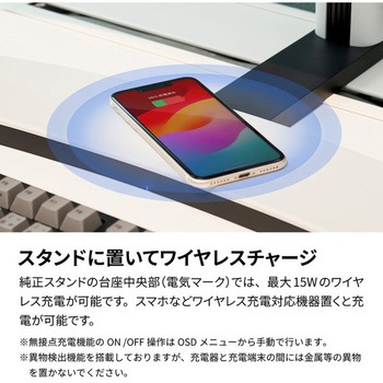 Mini LED バックライト 34インチ 曲面ウルトラワイドモニター ARCHISS