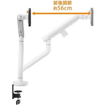 メカニカルスプリング式 液晶モニターアーム シングル ARCHISS