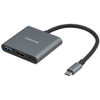 3in1 USB Type-C コンパクトドッキングステーション グリーンハウス