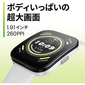 Amazfit Bip 5 AMAZFIT