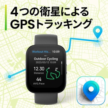 Amazfit Bip 5 AMAZFIT