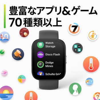 Amazfit Bip 5 AMAZFIT
