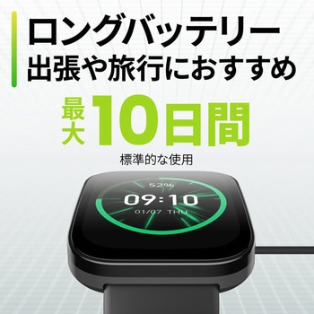 Amazfit Bip 5 AMAZFIT