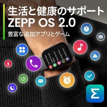 Amazfit Bip 5 AMAZFIT