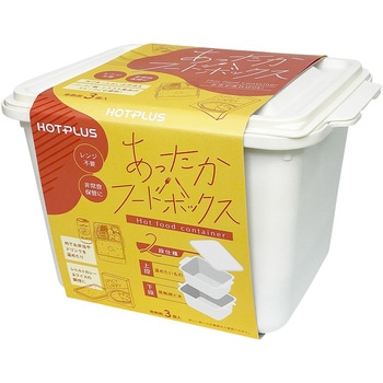 HOTPLUS あったかフードボックス(赤) 山本商事