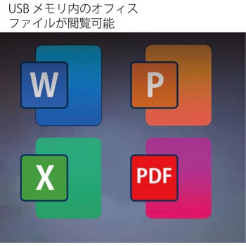 LEDプロジェクター4 エアリア