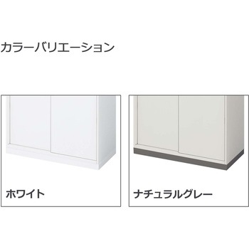 INVENT 保管庫用木天板 コクヨ