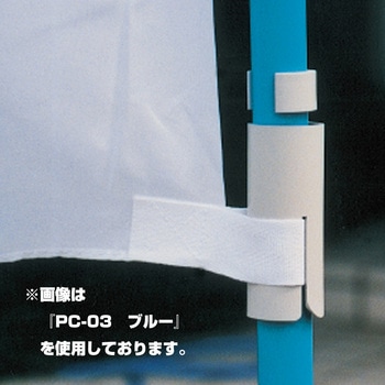 カラマンパイプ付のぼり竿 コンツナ