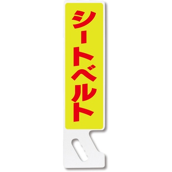 ハンドPOP コンツナ
