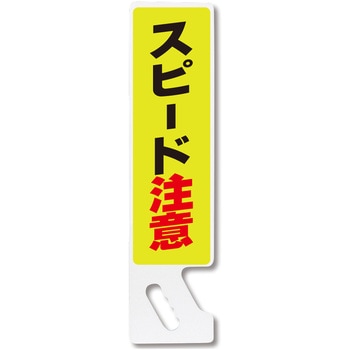 ハンドPOP コンツナ