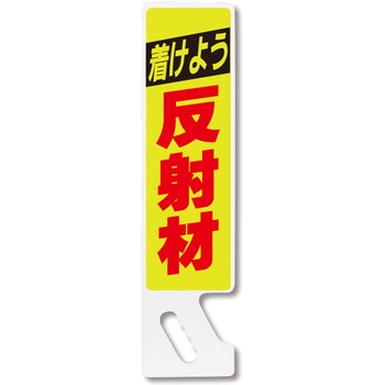 ハンドPOP コンツナ