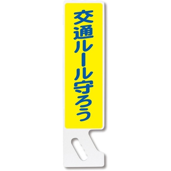 ハンドPOP コンツナ