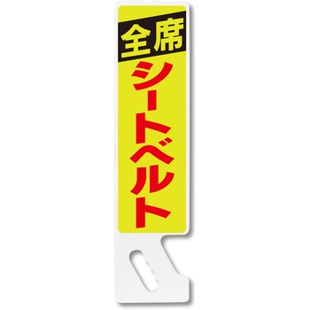 ハンドPOP コンツナ