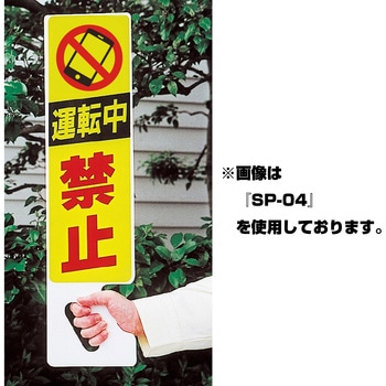 ハンドPOP コンツナ