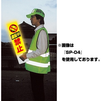 ハンドPOP コンツナ