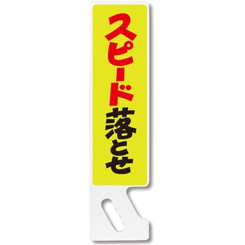 ハンドPOP コンツナ