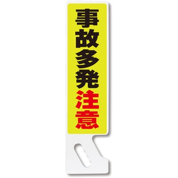 ハンドPOP コンツナ