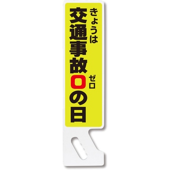 ハンドPOP コンツナ