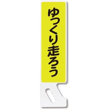 ハンドPOP コンツナ