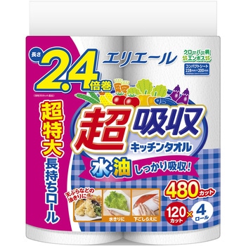 超吸収キッチンタオル4R(120カット) エリエール