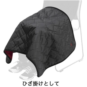 フリースブランケット mizuno(ミズノ)