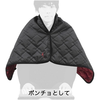 フリースブランケット mizuno(ミズノ)