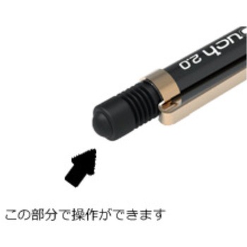 ノック式鉛筆 スマートタッチ たくみ