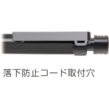 マーキング シャープ 1.3 たくみ