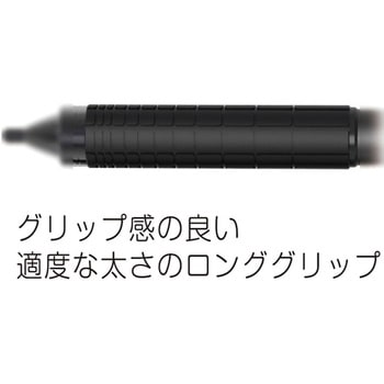 たくみたくみたくみ マーキング シャープ 1.3 たくみ 鉛筆本体 【通販モノタロウ】