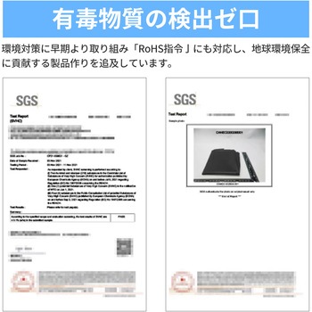 クールネックリング RABLISS