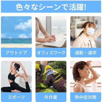 クールネックリング RABLISS