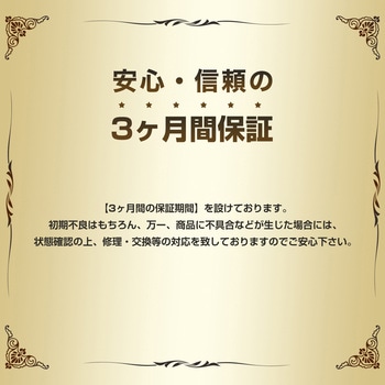 アルコール検知器 RABLISS