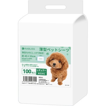 薄型ペットシーツ RABLISS