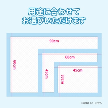 厚型ペットシーツ RABLISS
