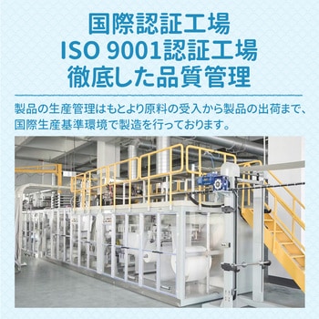 厚型ペットシーツ RABLISS