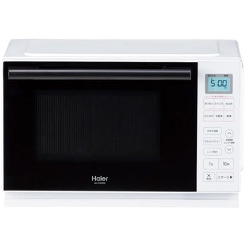 20L単機能レンジ Haier(ハイアール)