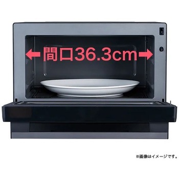 20Lオーブンレンジ Haier(ハイアール)
