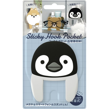 スティッキーフックポケットぺんぎん 東洋ケース