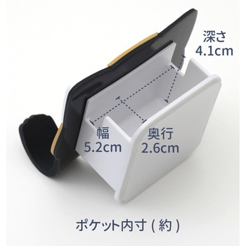 スティッキーフックポケットれっさーぱんだ 東洋ケース
