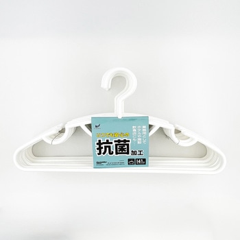 抗菌セットハンガースリム シンコハンガー