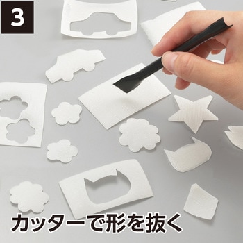 モチスラ 曙産業