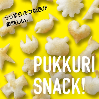 モチスラ 曙産業
