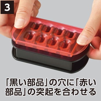 モチワリ 曙産業