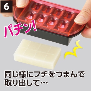 モチワリ 曙産業
