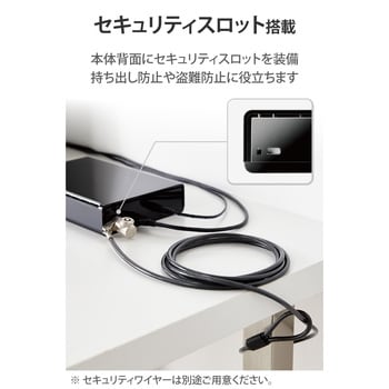 ELD-STV040UBK 外付けハードディスク HDD 2TB/4TB/6TB テレビ