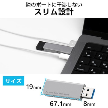 外付けSSD ポータブル USB3.2(Gen1) スリム型 Type-A ブラック ロジテック