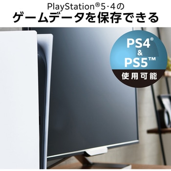 外付けSSD ポータブル USB3.2(Gen1) スリム型 Type-A ブラック ロジテック